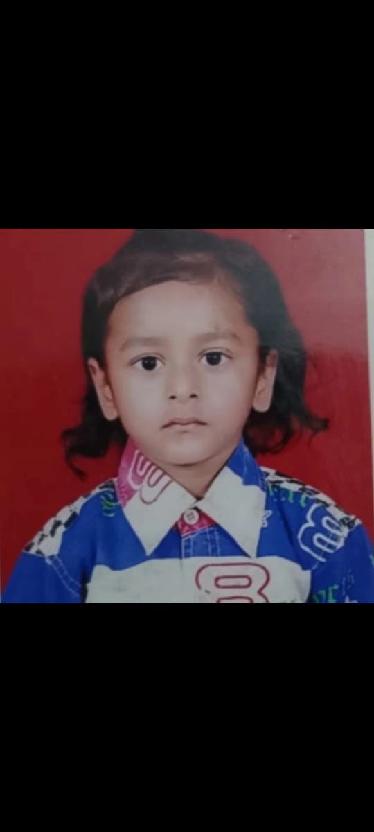 Harsh Kumar